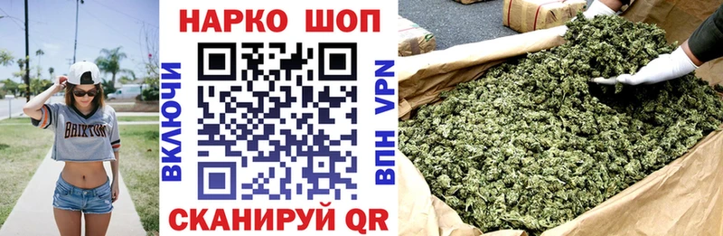Где купить наркоту Горняк КОКАИН  Амфетамин  ГАШИШ  МЕФ  СК 