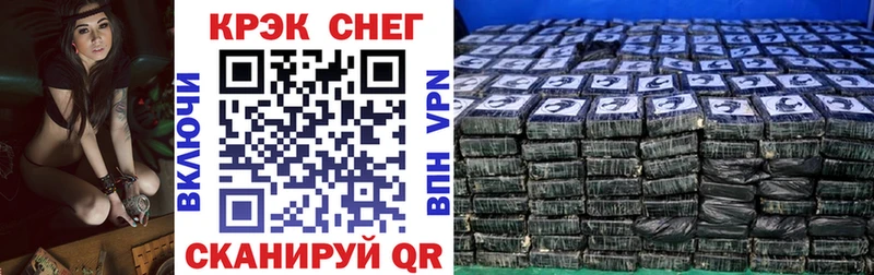 COCAIN Колумбийский Горняк