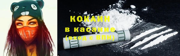 jwh Балахна
