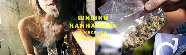 молекула духа Балабаново
