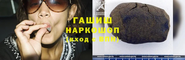 jwh Балахна