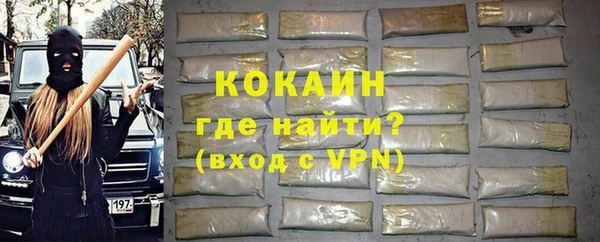 jwh Балахна