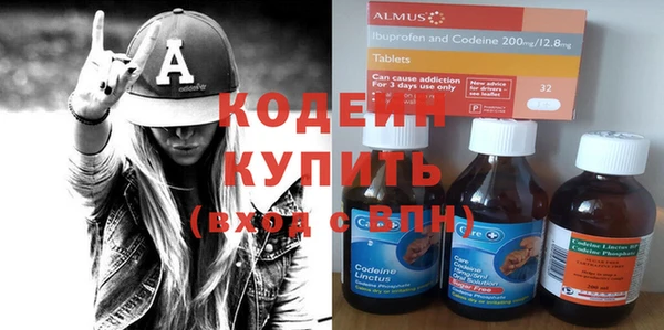 jwh Балахна