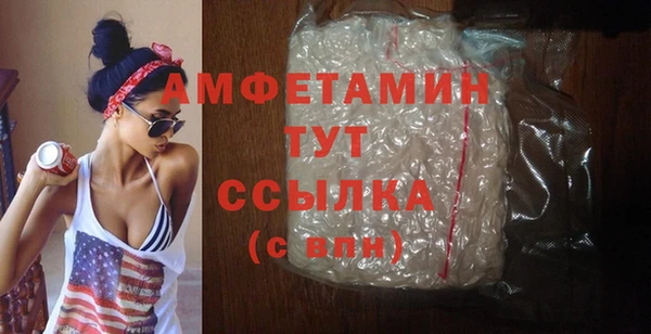 jwh Балахна