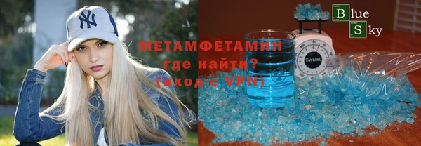 jwh Балахна