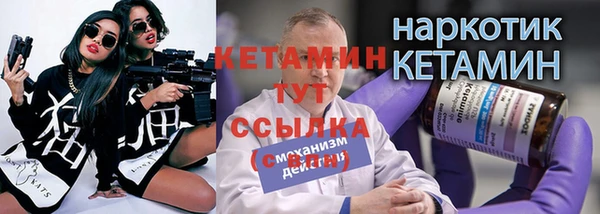 jwh Балахна