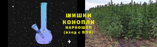 кокаин VHQ Волосово