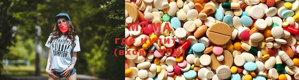 герыч Баксан
