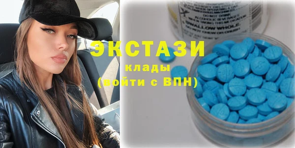 jwh Балахна